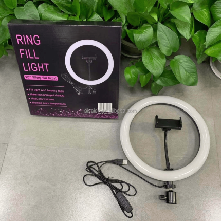 Amazon Ring Light 10 Inch With 2.1m Tripod Live Desktop Replenishment Light Make Up Photographic Ring Lamp